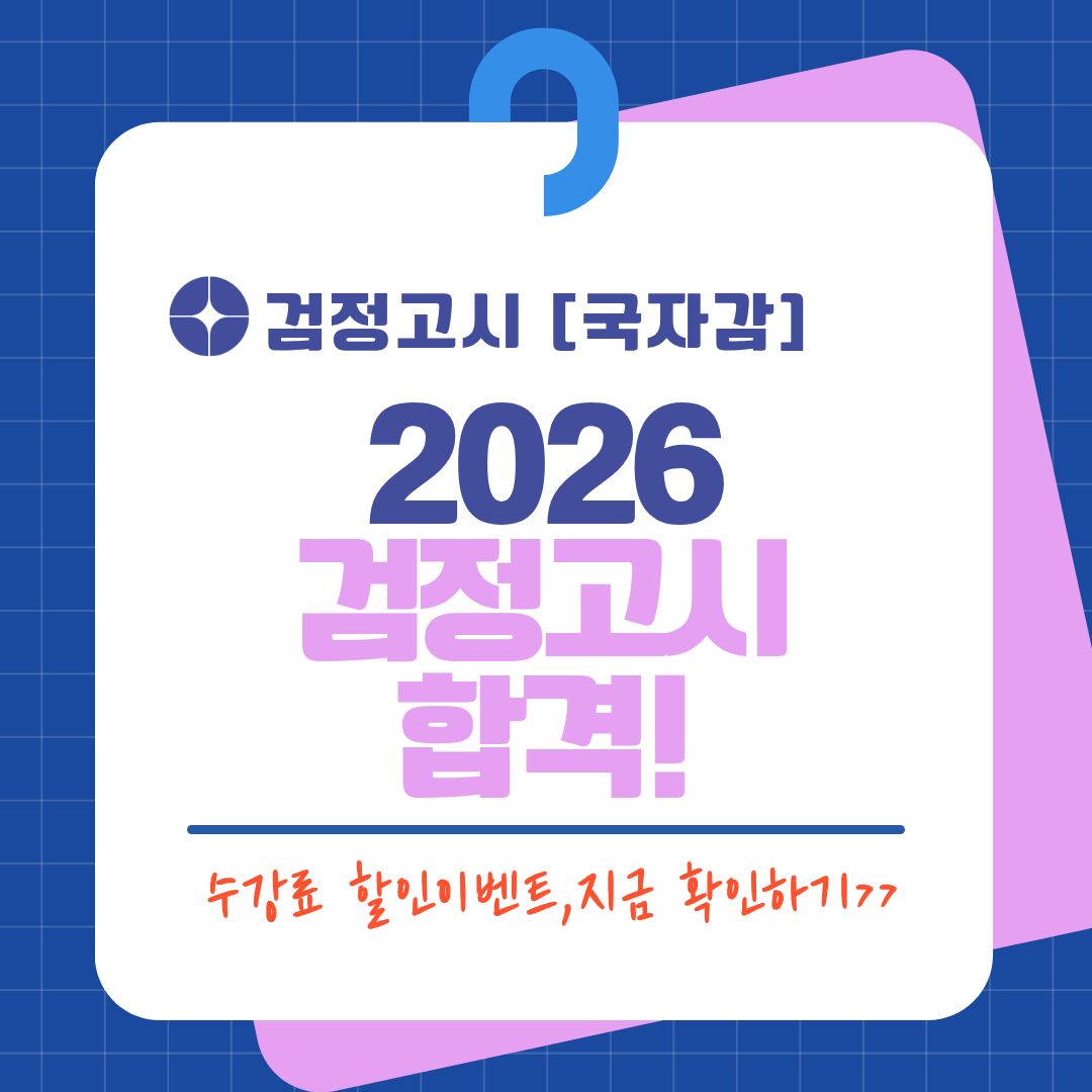 1�� ������ ����