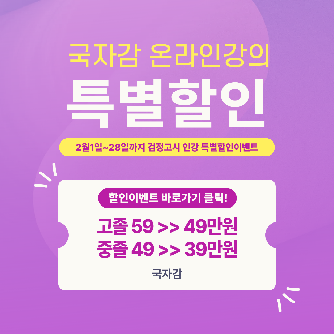 2�� ������ ����