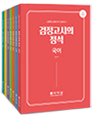 ������ �⺻��